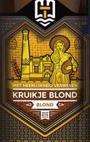 013 Kruikje Blond